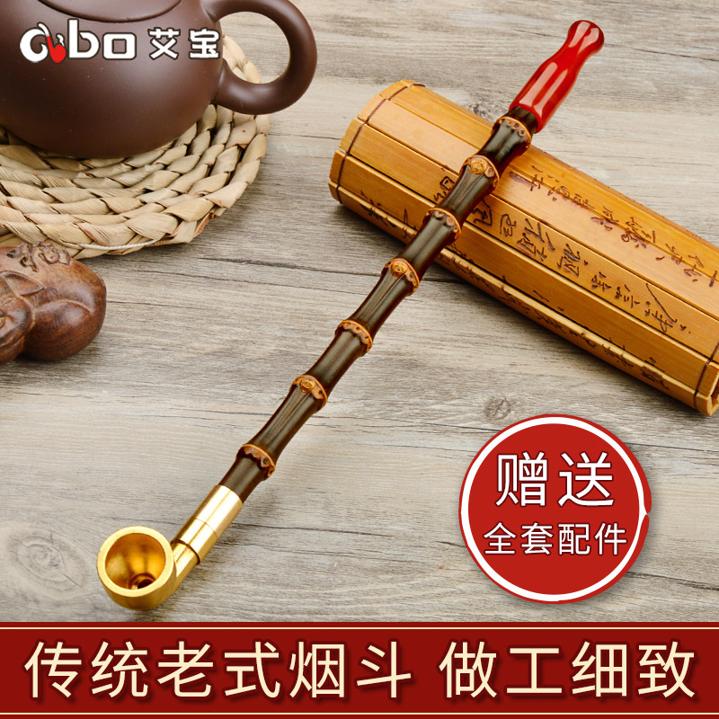 Smoking & Vaping Accessories - Zizhu pipe pipe pipe pipe extension