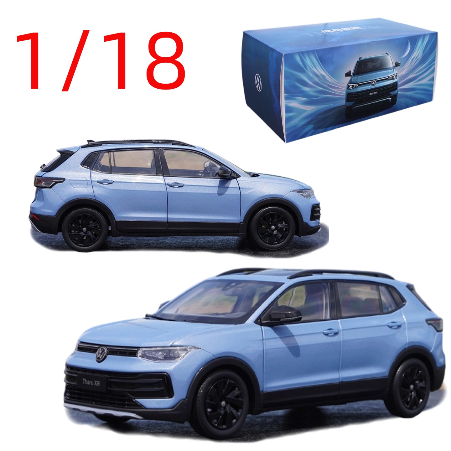 Diecast 1/18 Scale VW Tharu XR - Battery Case Storage 评论和价格