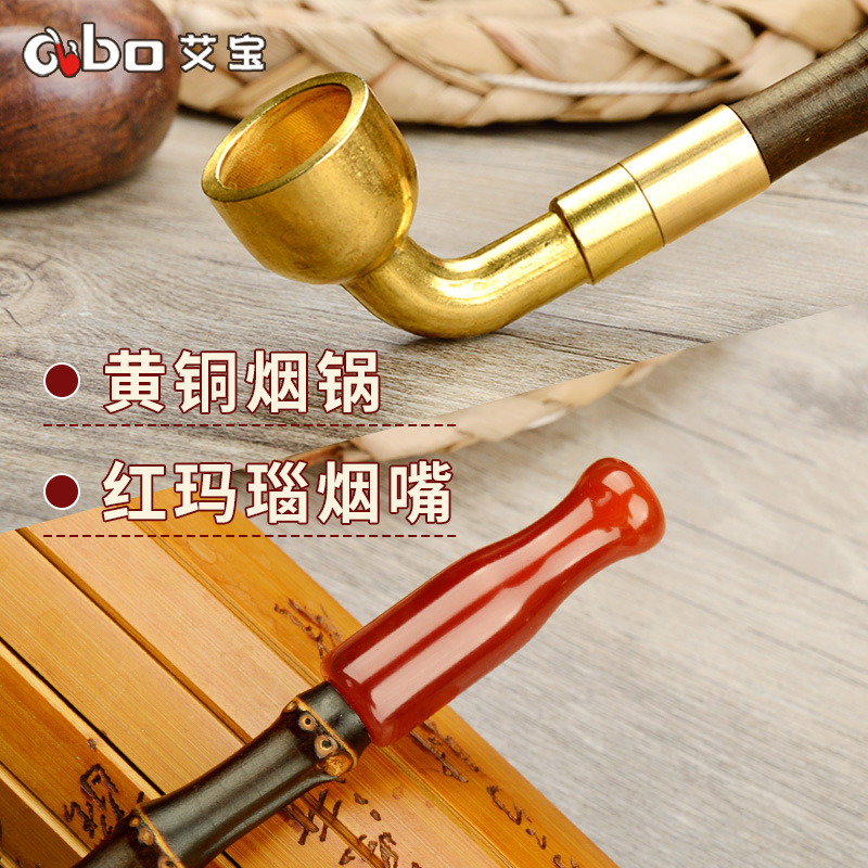 Zizhu pipe pipe pipe pipe exte - Smoking & Vaping Accessories 评论和价格