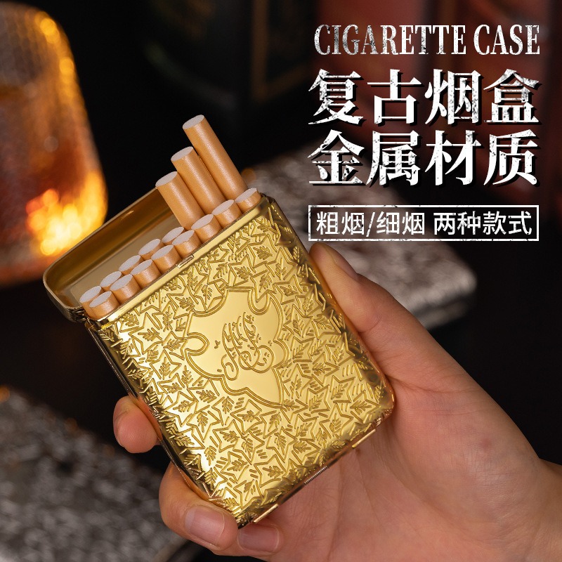 New retro Carving Metal 20 16  - Smoking & Vaping Accessories 评论和价格
