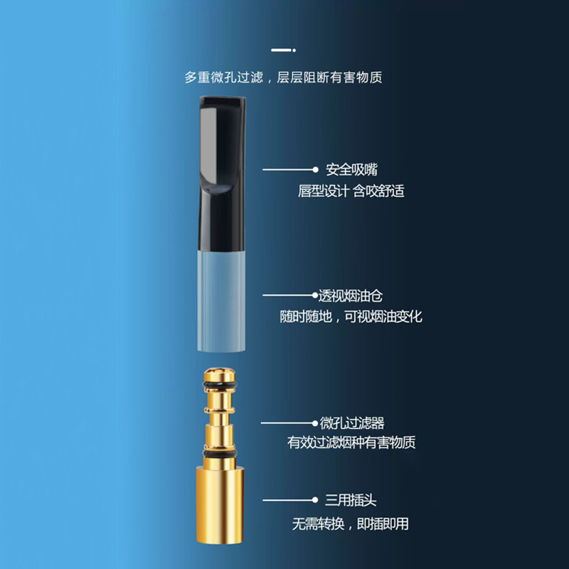 4pcs/pack Filter Tar Filter Re - Smoking & Vaping Accessories 评论和价格